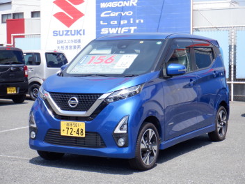 ❁今週の特選車❁